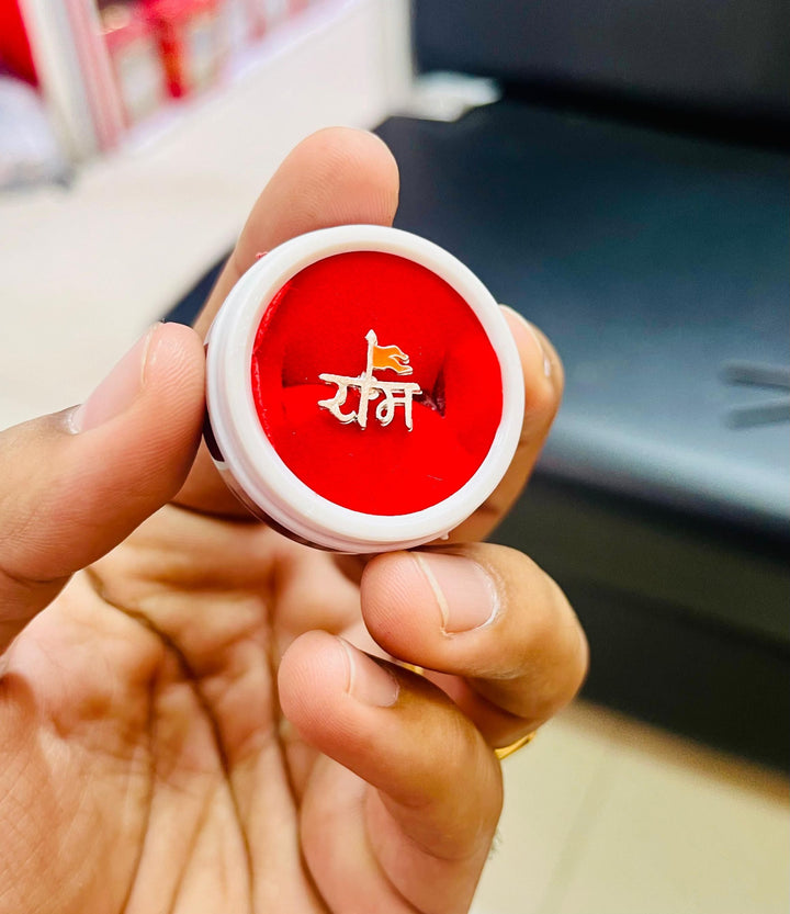 Single Shree Ram Earring Silver For Men's 1pas00-1a